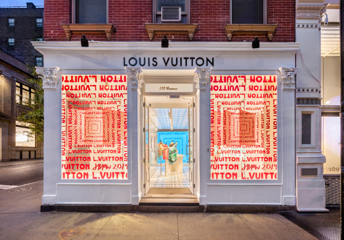 Pop-Up-Store von Louis Vuitton in New York - 0
